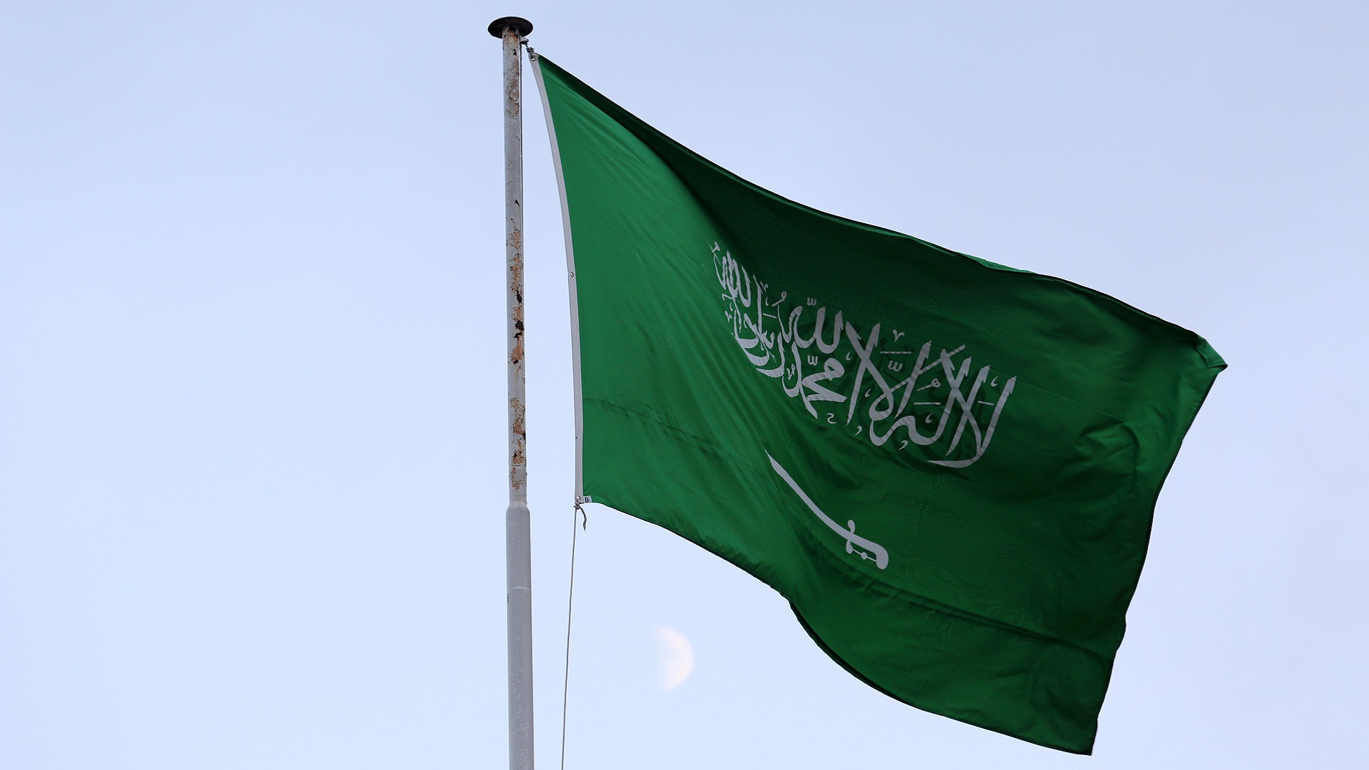 Saudi Arabia arrests hundreds for 'immodesty' and harassment