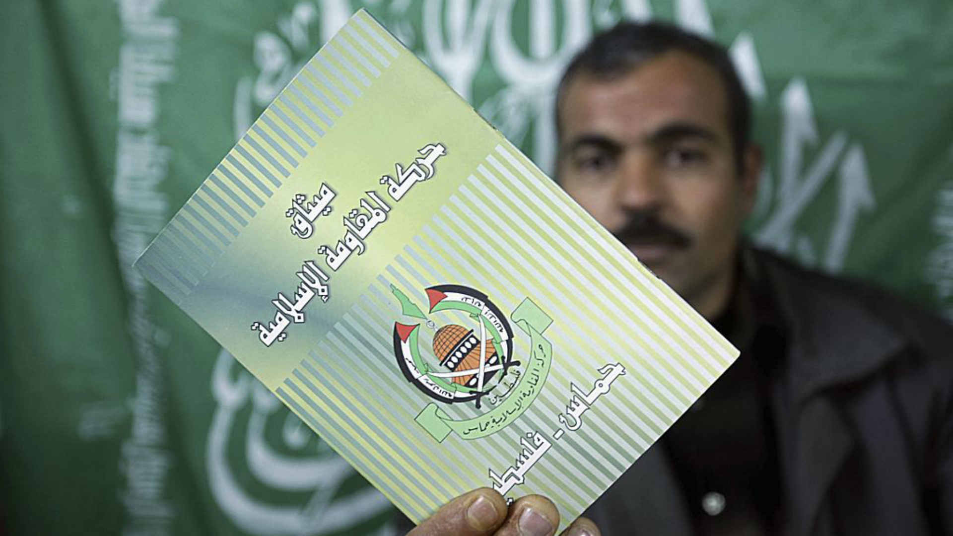 New Hamas Charter Too little, too late?