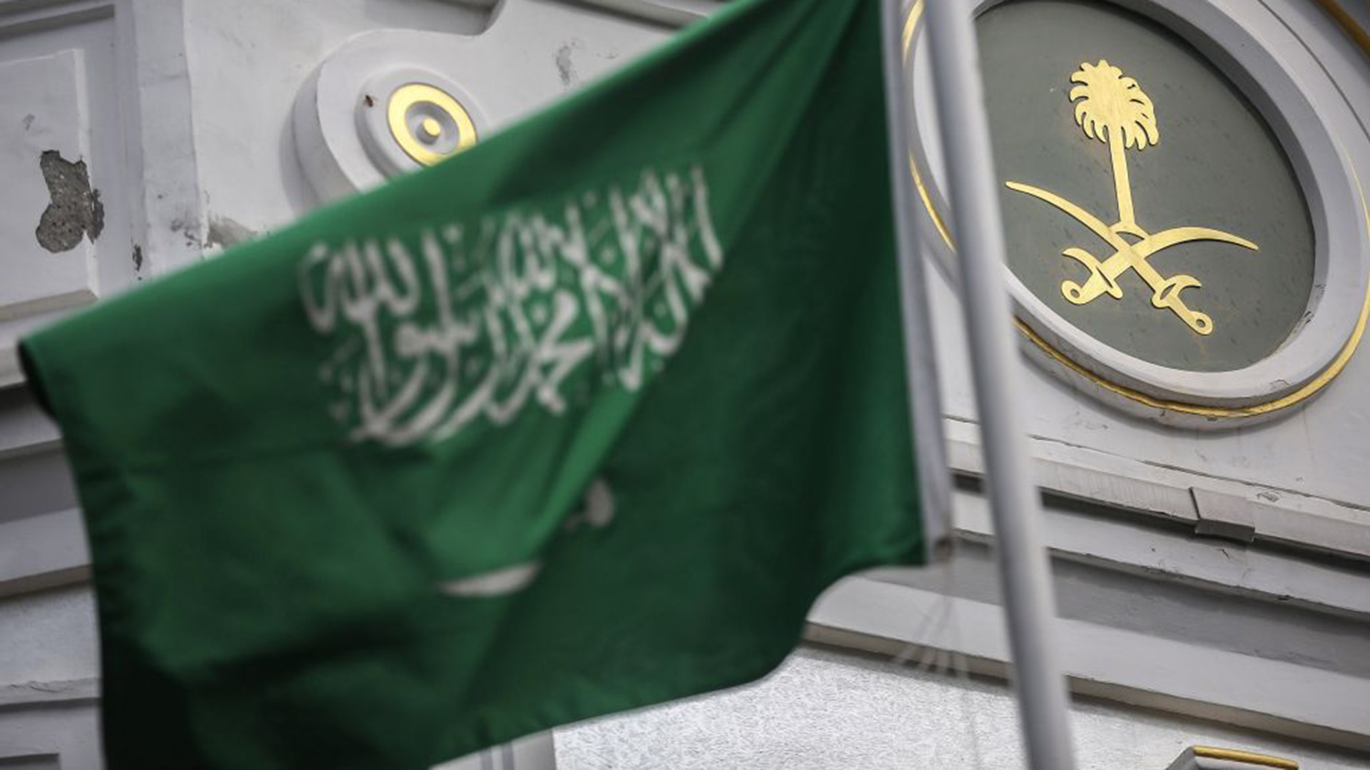 المملكة العربية السعودية لديها أول مرشحة لملكة جمال الكون