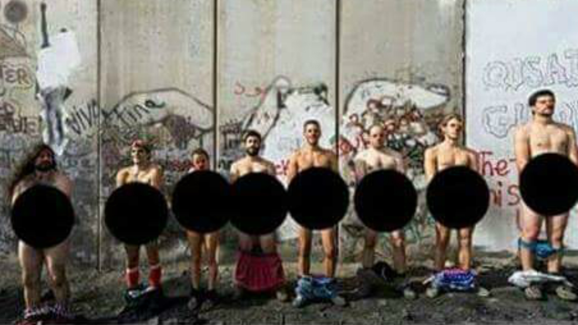 Palestinian nudes