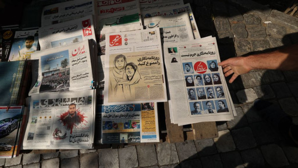 How Iranian authorities use disinformation