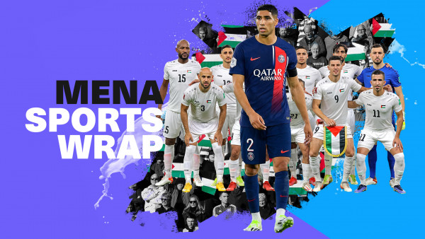 ويتنافس النجوم العرب في كأس آسيا وكأس الأمم الأفريقية