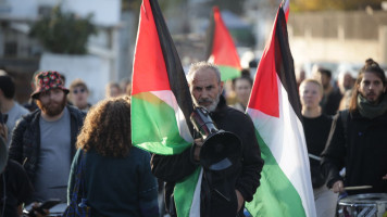 Ben-Gvir has banned Palestinians from displaying their flag [Getty]