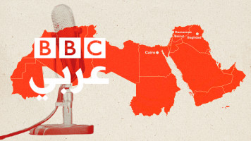 Illustration - In-depth - BBC Arabic