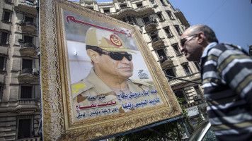 Egypt Sisi poster