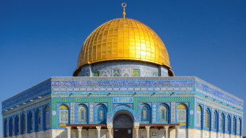 Al-Aqsa Mosque's golden dome