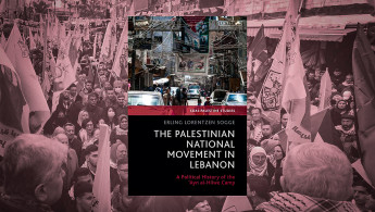 The Palestinian National Movement in Lebanon
