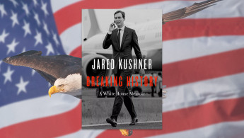 Jared Kushner's Breaking History