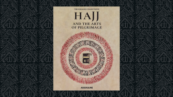 Hajj and the Arts of its Pilgrimage