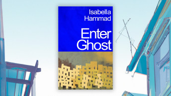 Isabella Hammad Enter Ghost
