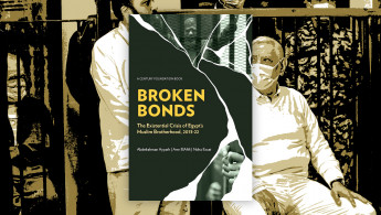 Broken Bonds: The existential crisis of Egypt’s Muslim Brotherhood