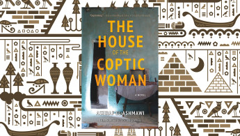 BookClub-The-House-of-the-Coptic-Woman