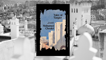 Tales of Tangier: The vivid vignettes of Mohamed Choukri