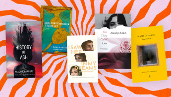 Women in Translation Month: Celebrating 5 Arab women authors
