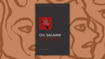 Oh, Salaam!: Fighting for love after the Lebanese Civil War