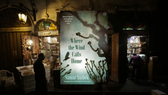Where The Wind Calls Home: A rich vignette of Alawite memory