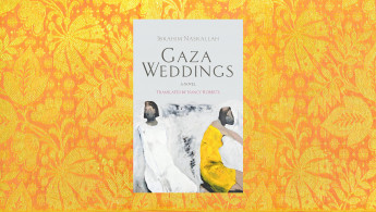 Gaza Wedding: Tragedy lingers over twinned fates