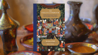 The Exile's Cookbook: A taster menu of ancient Arab gastronomy