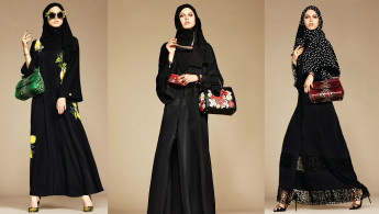 Abaya collection