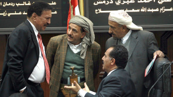 Yemen parliament English site