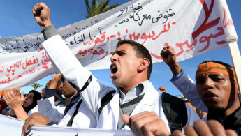 Morocco protests [AFP]