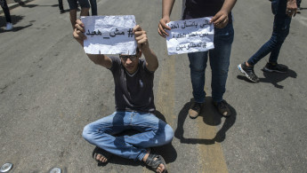 Egypt student protests [AFP]