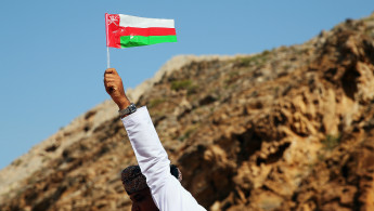 Omani flag