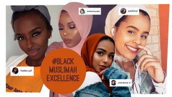 black muslimah excellence