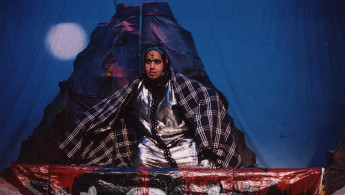 المسرح الأمازيغي / القسم الثقافي