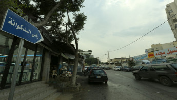 الدكوانة: في الطريق إلى تلّ الزعتر (حسين بيضون/العربي الجديد)