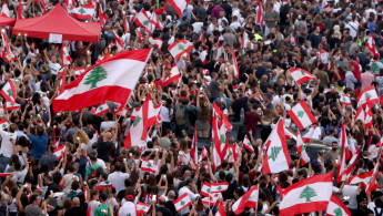 Lebanon -- AFP
