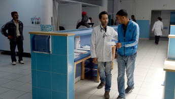 Tunisia hospital