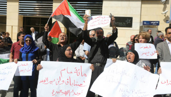 Balfour protest Palestine [Getty]