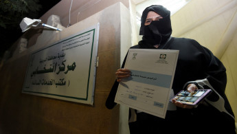 Saudi female candidates AFP