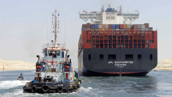 Suez Canal [AFP]