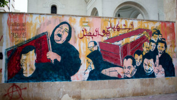 Egypt Martyrs graffiti revolution GETTY 