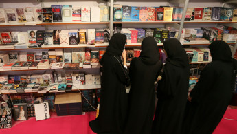 Browsing at the UAE book fair English