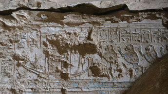 Ancient tomb discovered in Luxor [Waseda University]