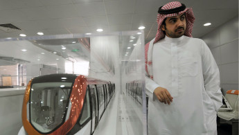 Metro Saudi