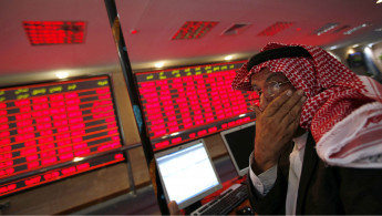 Qatar stock market afp