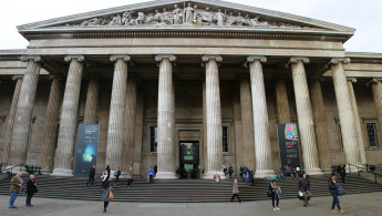 British Museum -- Getty