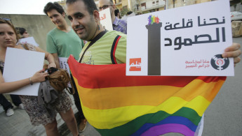Lebanon LGBT protest AFP