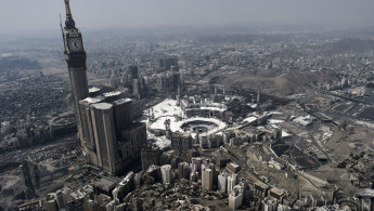 Saudi Arabia Mecca AFP