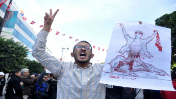 Tunisia protests AFP