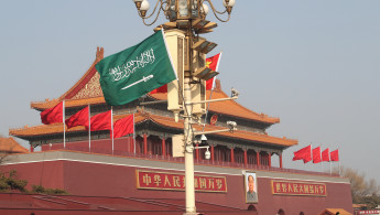 China and Saudi Arabia