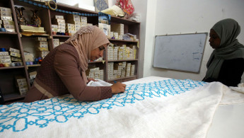Palestinian embroidery 