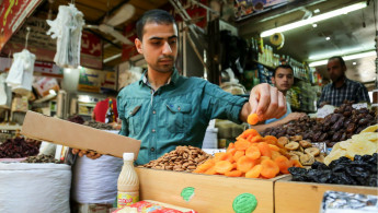 Azawya Gaza market