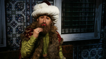 Ottoman Empire Sultan Fatih Sultan Mehmet