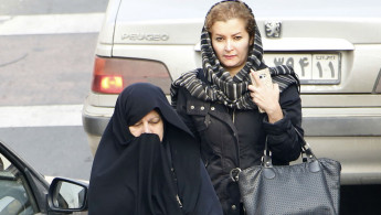 Iran hijab AFP