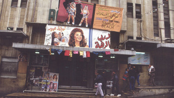 Cinema Jordan